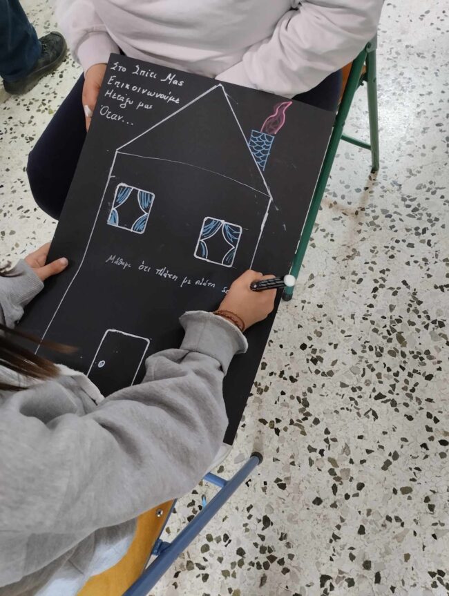 431373594_1637340150003546_6548126492914636732_n